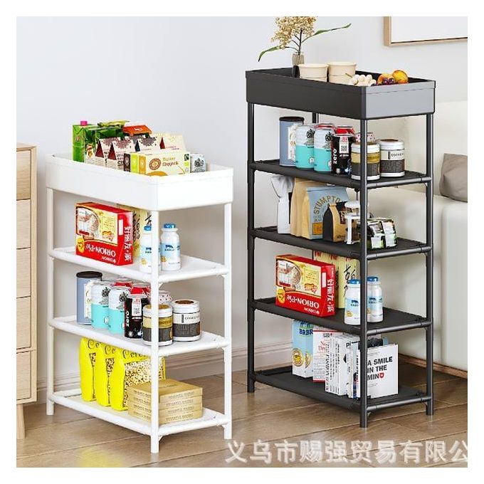 4 Layer Mesh Rack - Multi Layer