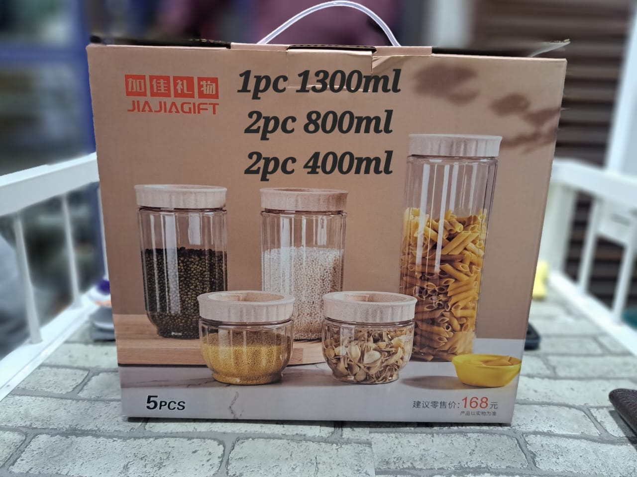 5 Pcs Kitchen Glass Storage Jars