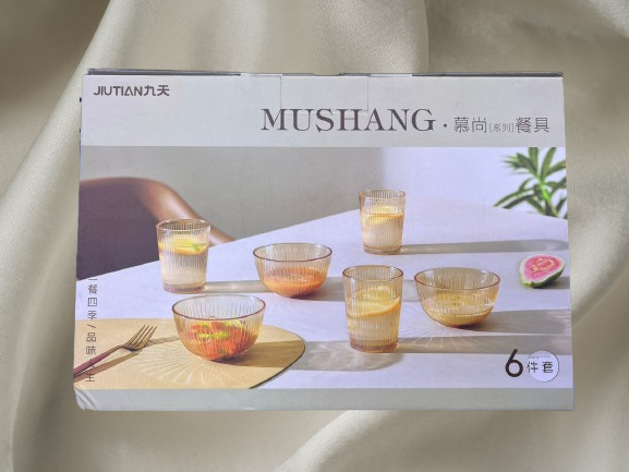 Jiutian Mushang 6 Pcs Glass Tableware Set
