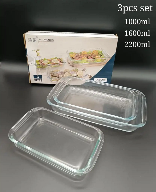 Diamonds 3 Pcs Clear Glass Baking Dish Set
