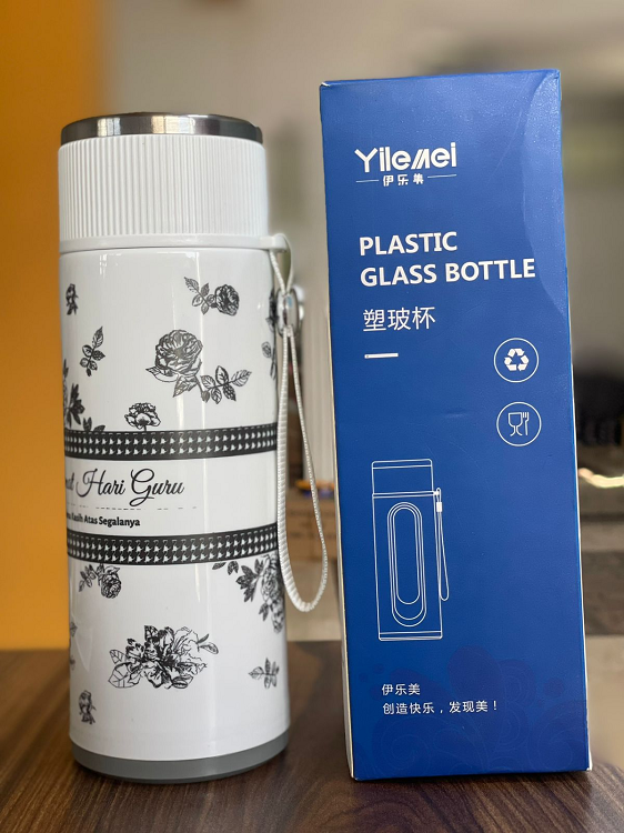 Yilevei Glass Water Bottle - 480ml