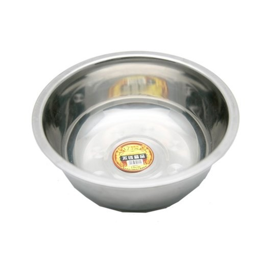 Sliver Bowl - 15