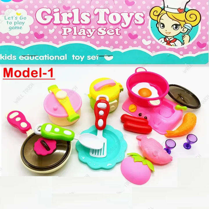 Plastic Kitchen Toy Set - Girls Toys