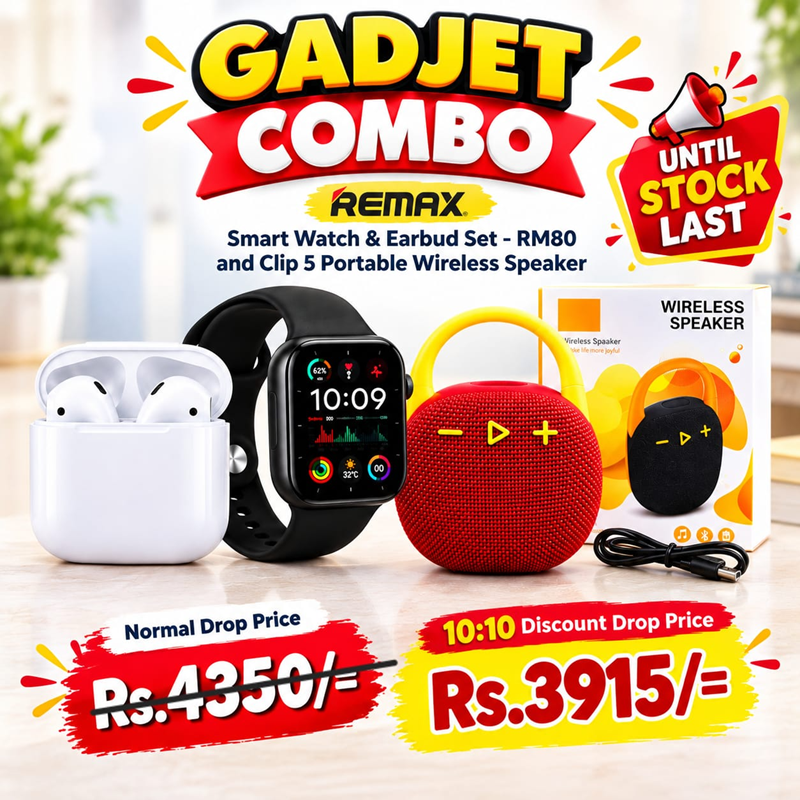Gadget Combo