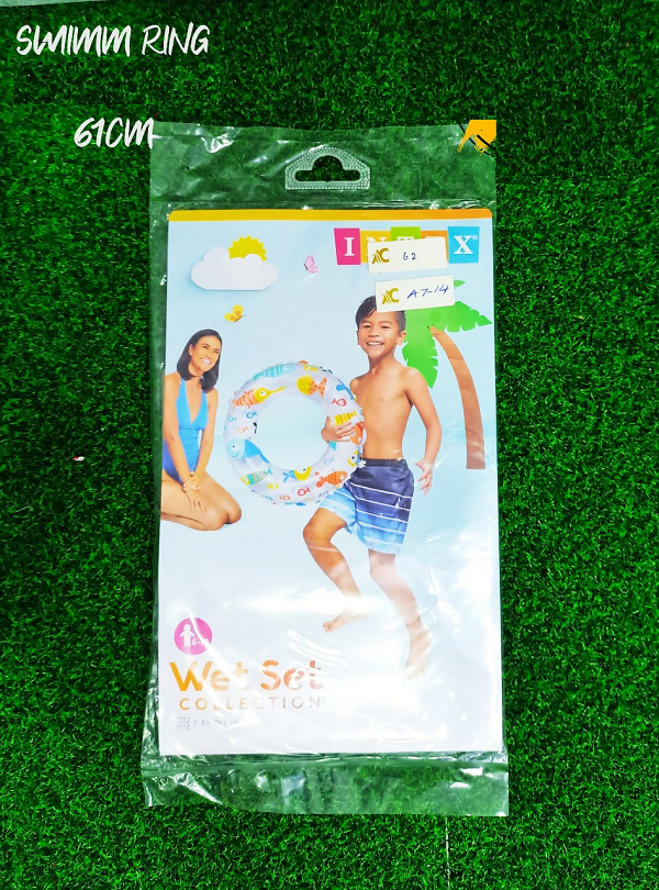 Swim Ring - 60cm